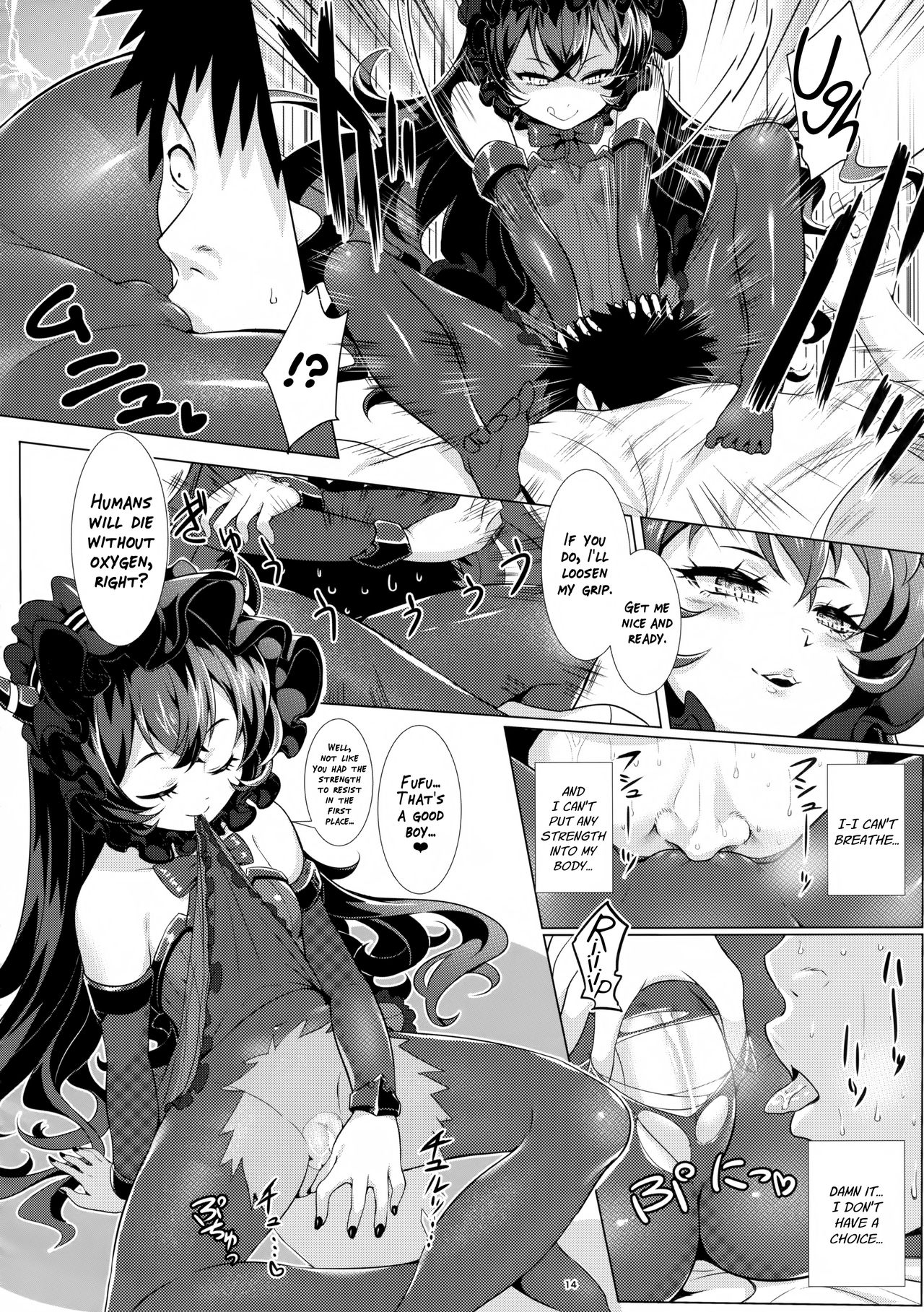 Page 14