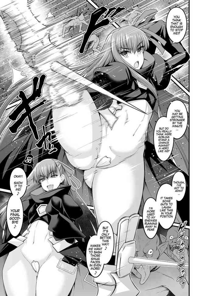 [Ankoman] Meltlilith, Goblin no Su e Iku (Fate/Grand Order) [English] [MegaFagget] cover