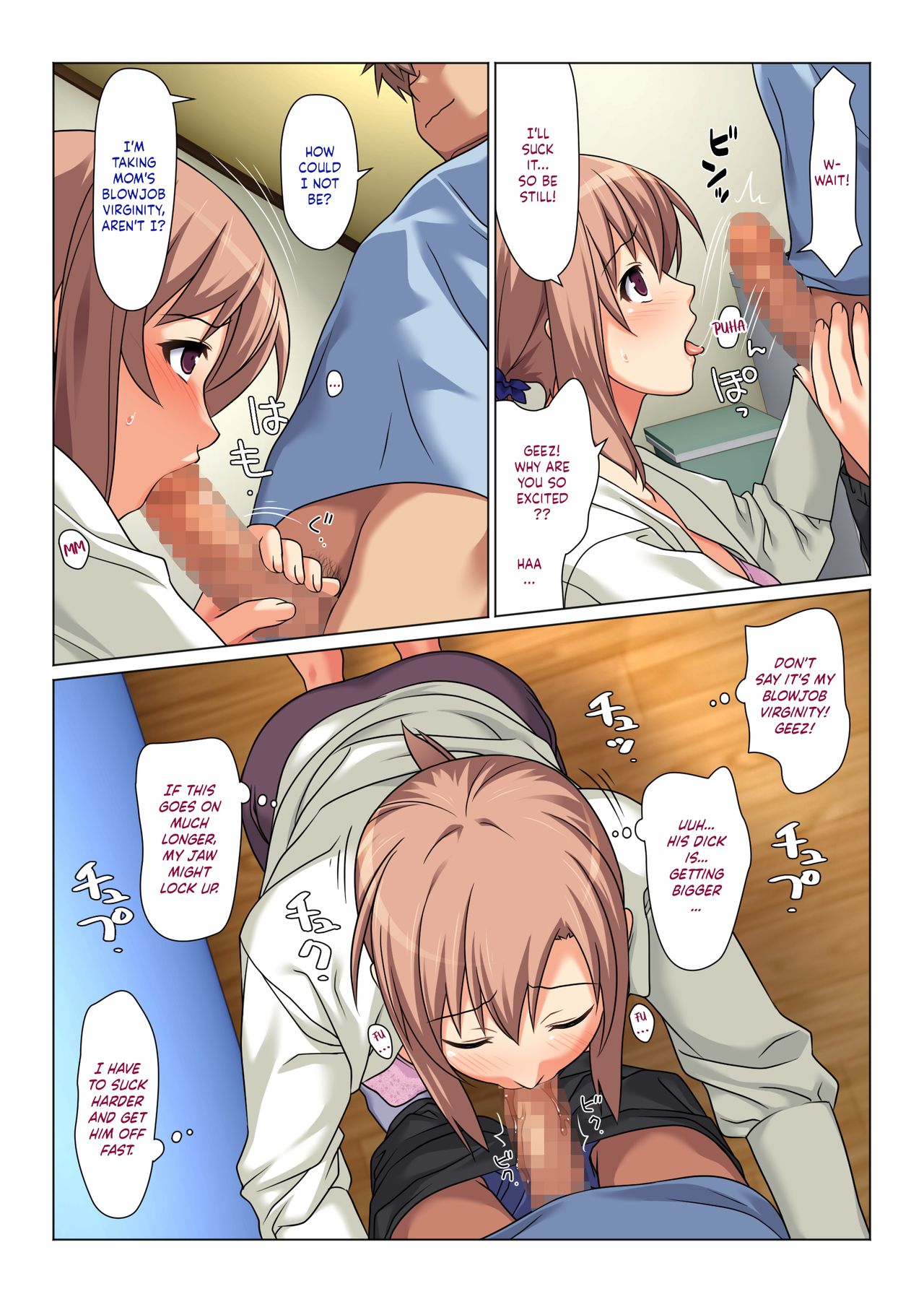 Page 19