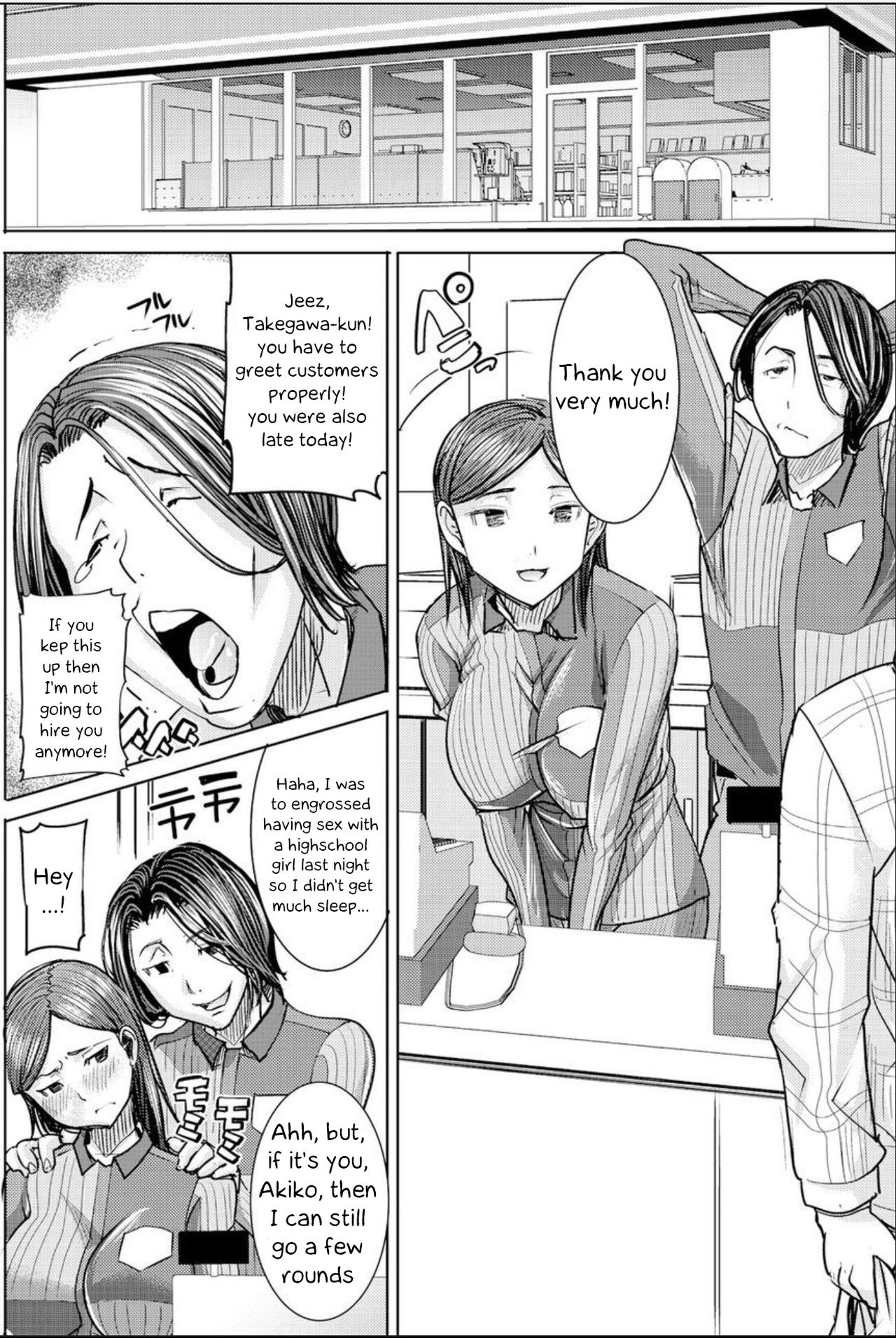 Page 57