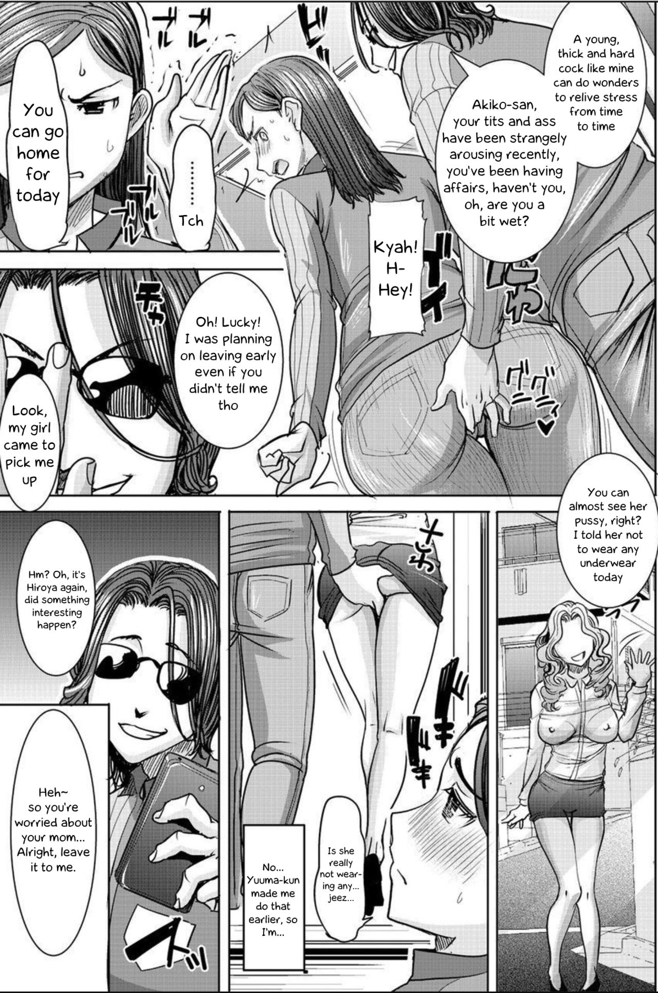 Page 58