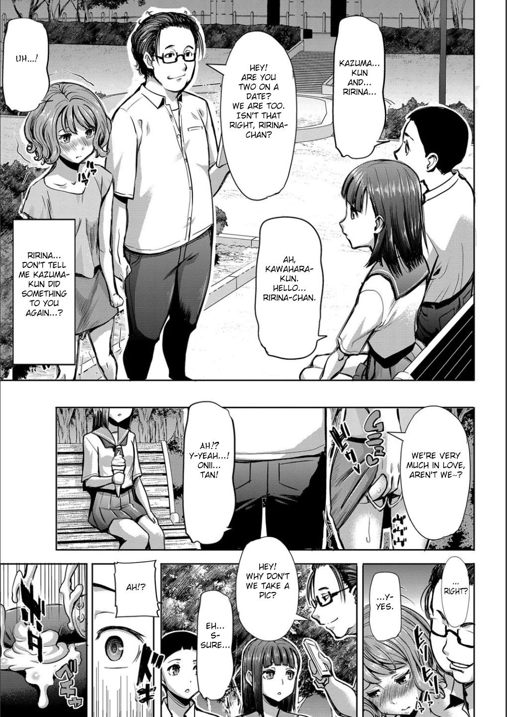 Page 127