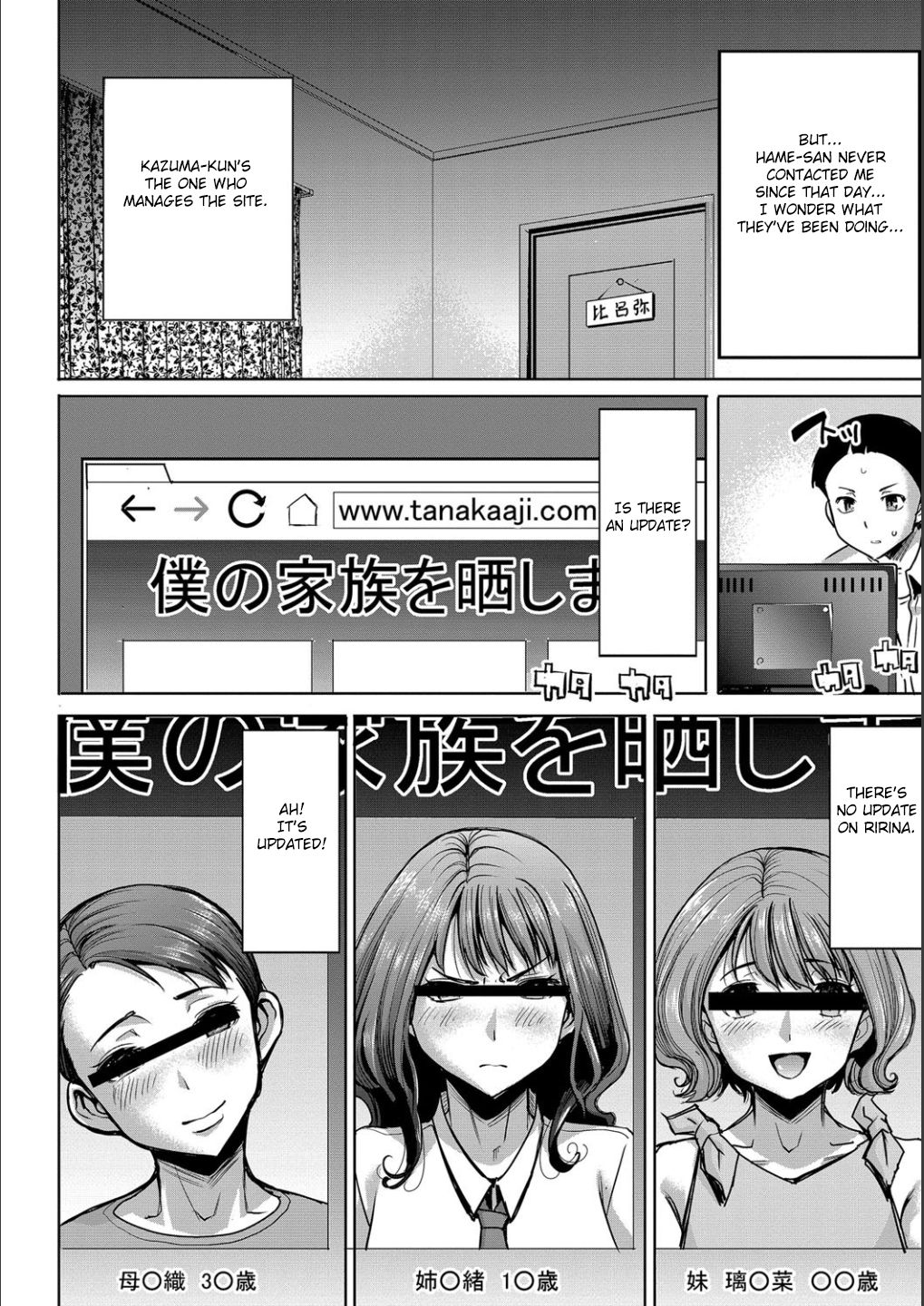 Page 132