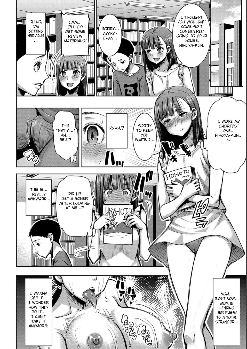 Page 134