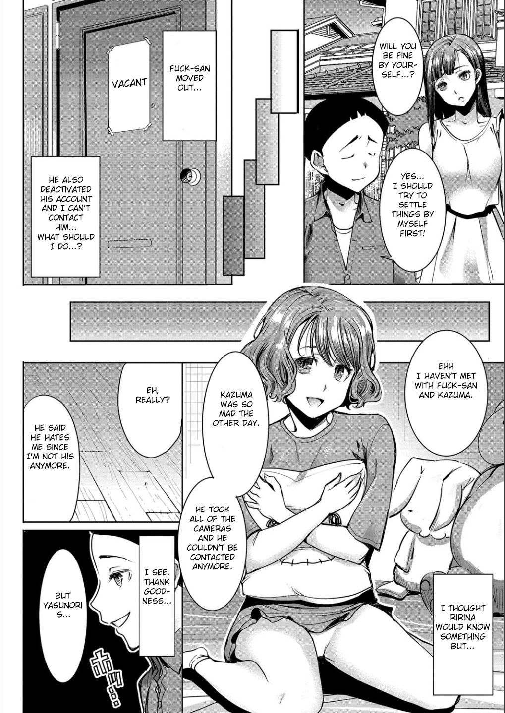 Page 151