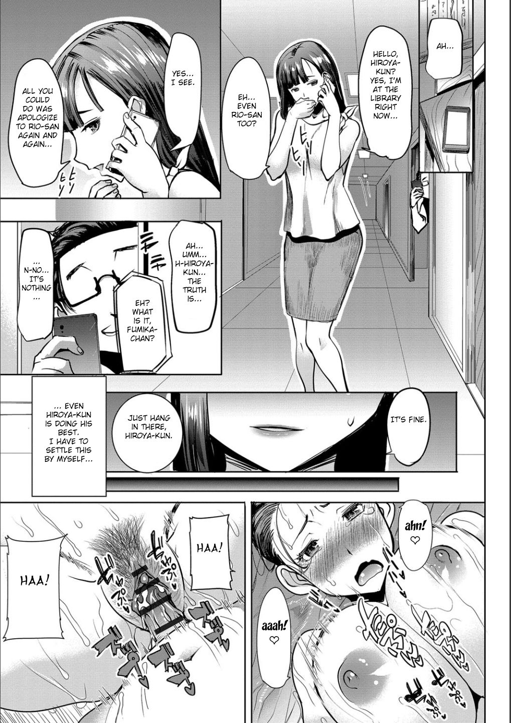 Page 160