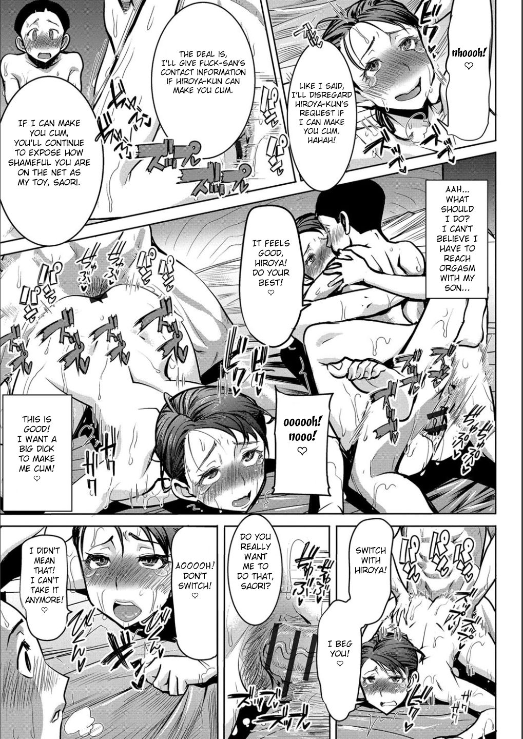 Page 162