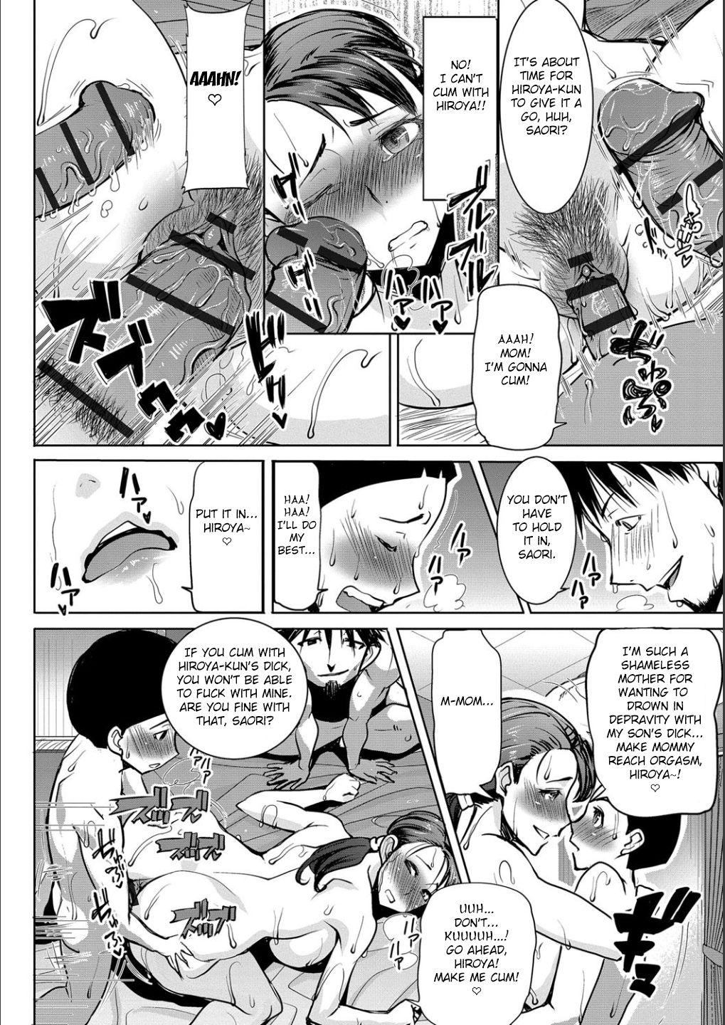 Page 163