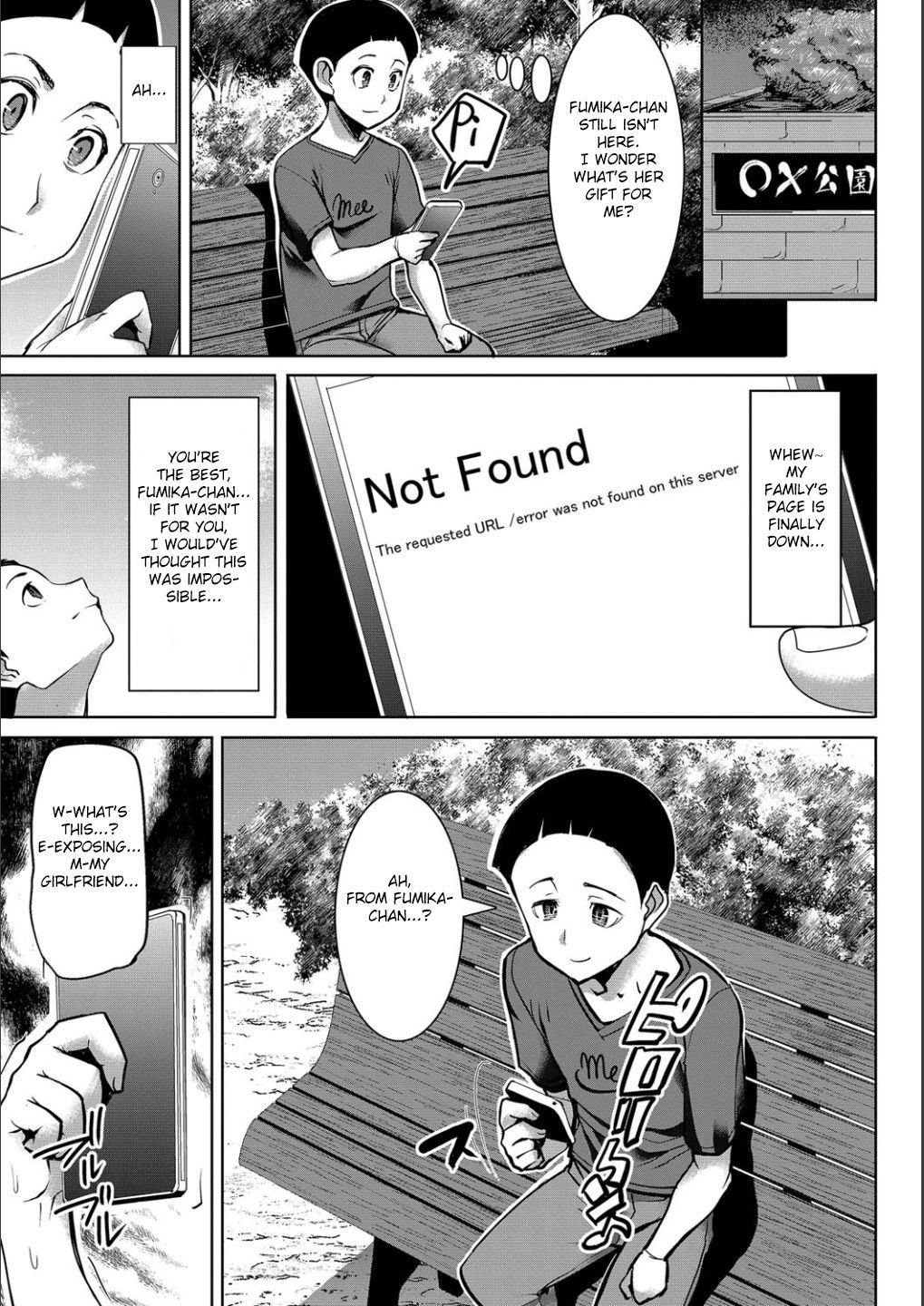 Page 166