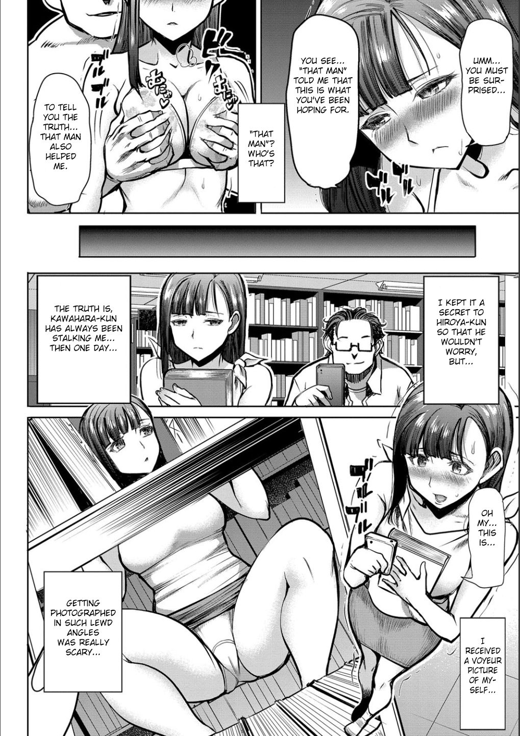 Page 169