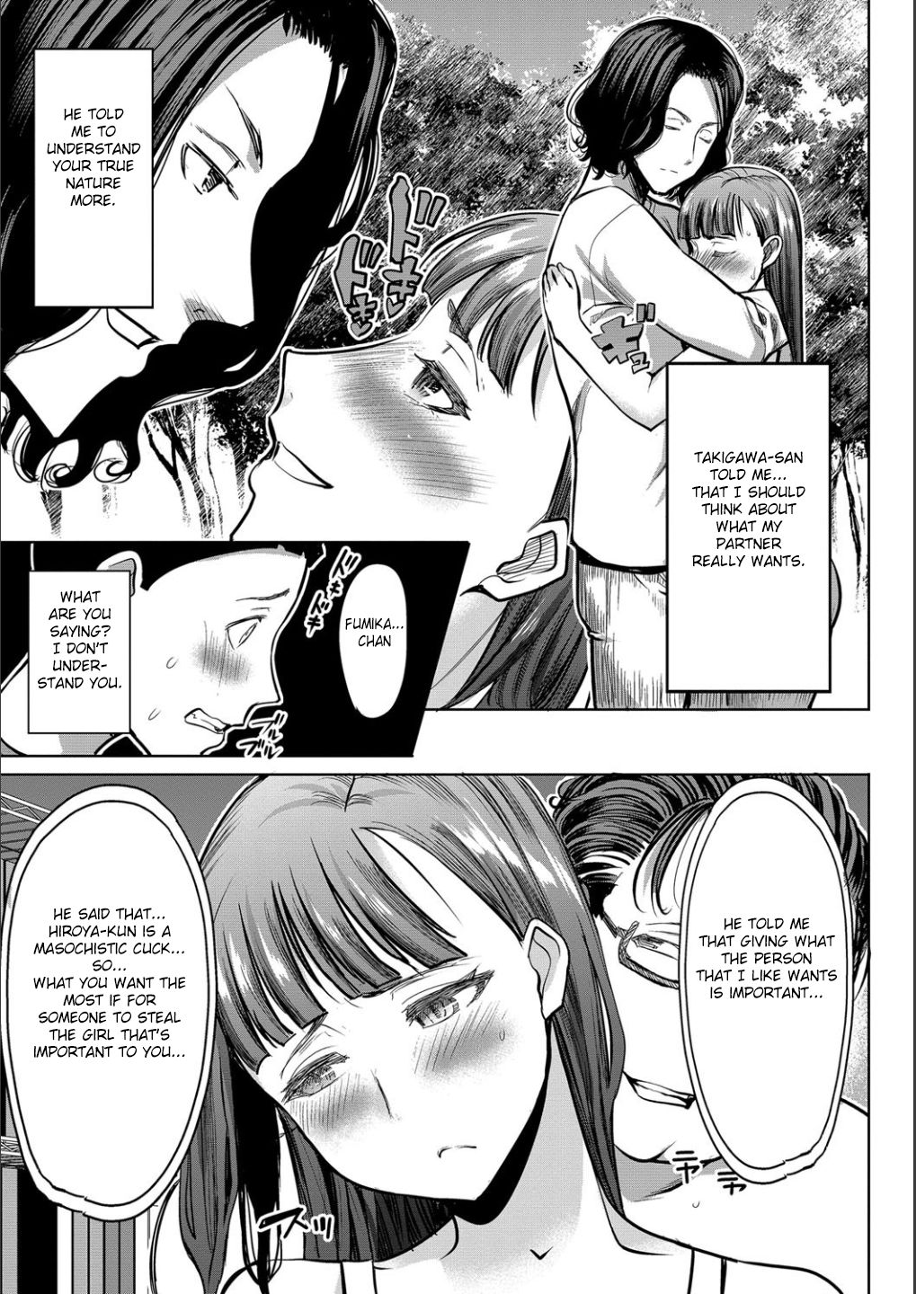 Page 172