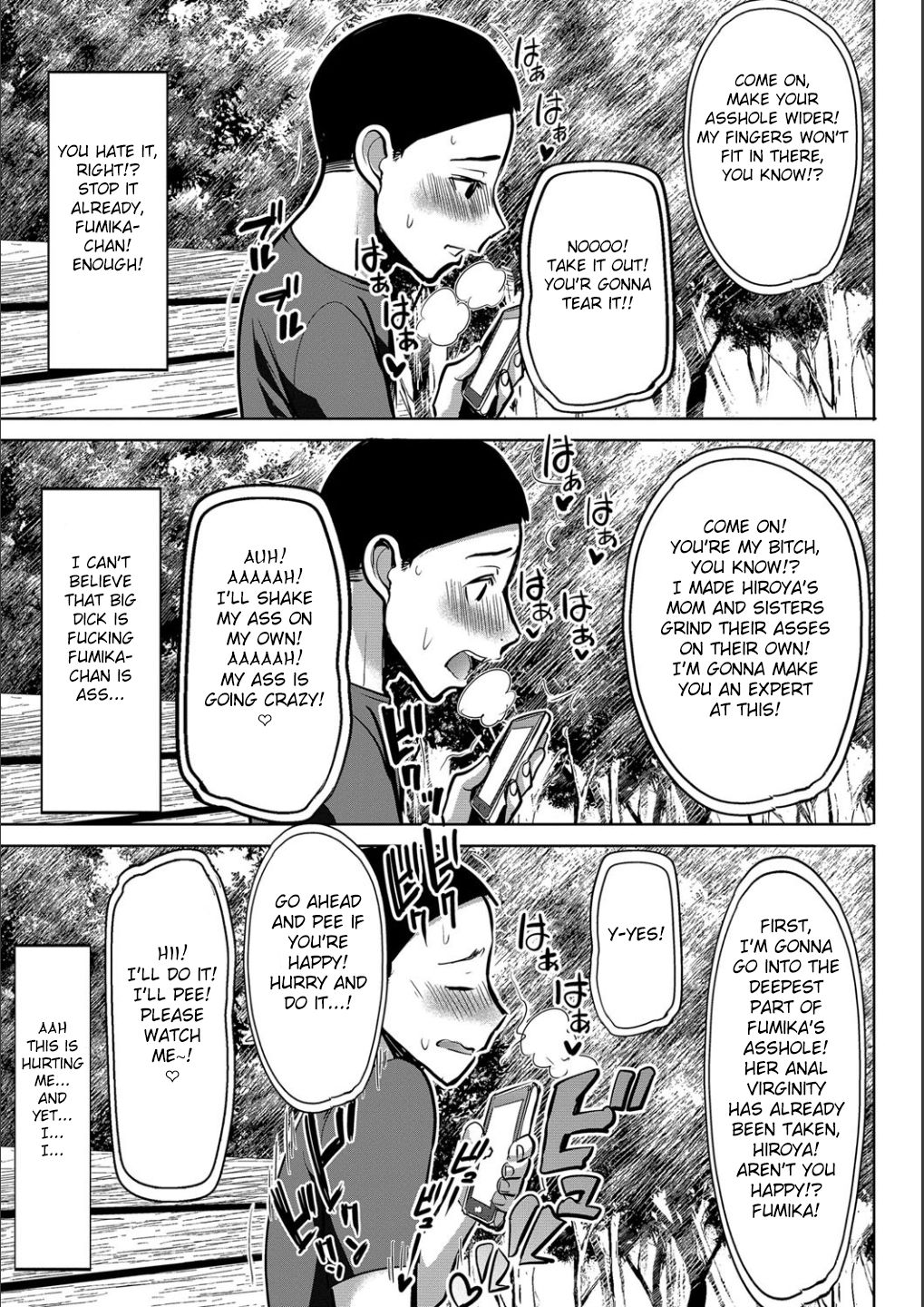 Page 186