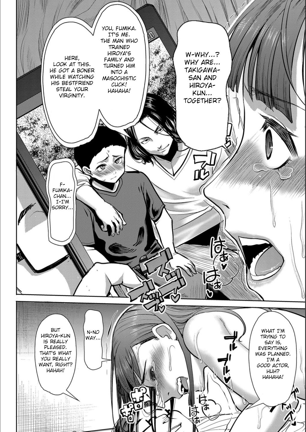Page 191
