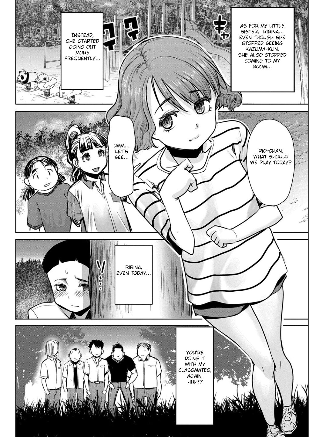Page 205
