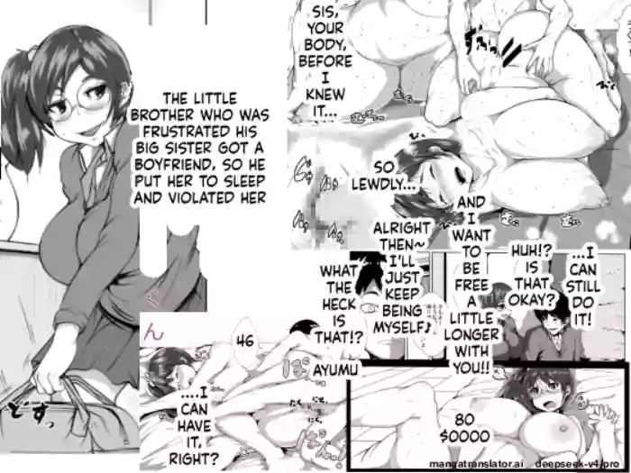 [AKYS Honpo] Oneechan ni Kareshi ga Dekita no ga, Kuyashikatta no de Nemurasete Okashita Otouto-kun cover