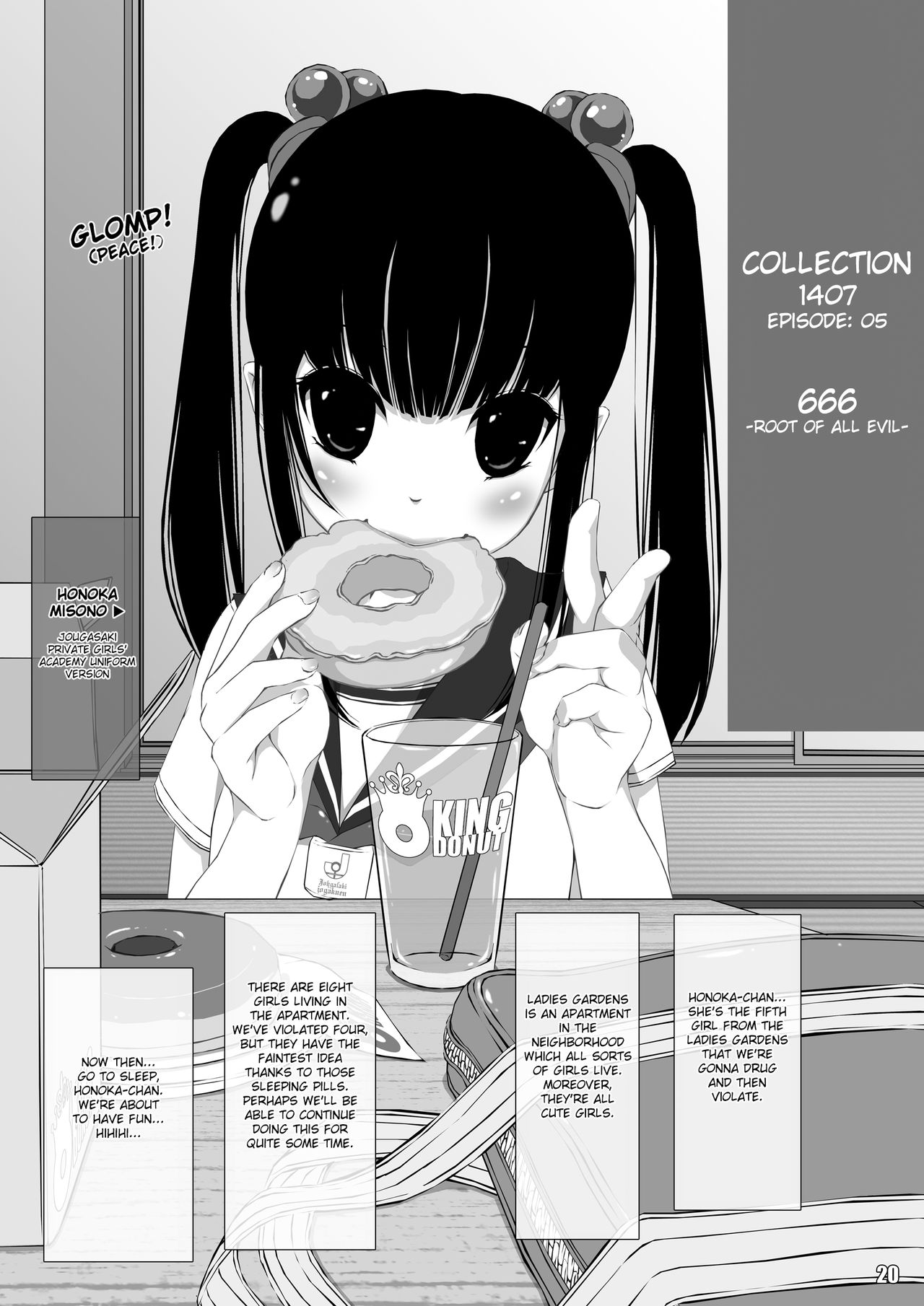 Page 21