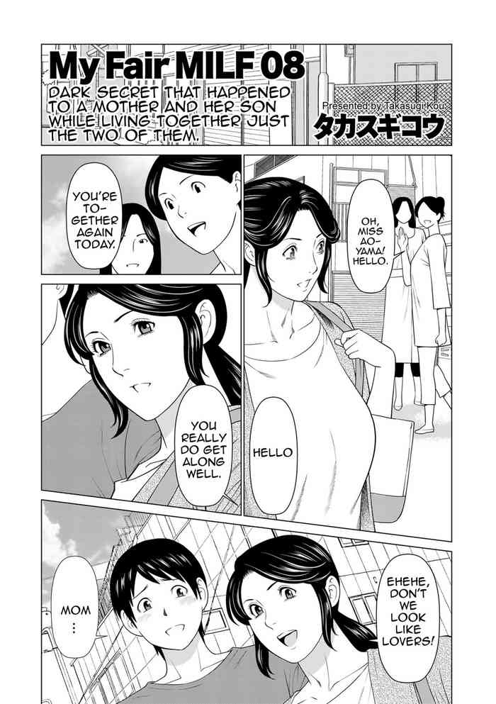 [Takasugi Kou] My Fair MILF Ch. 8-10 [English][Amoskandy] cover