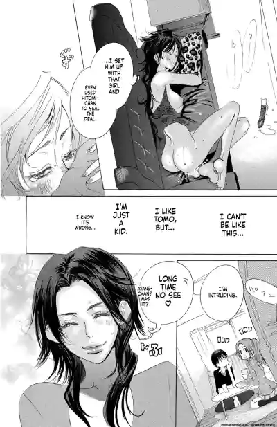 Page 72