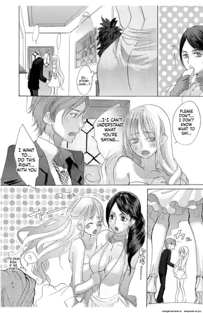 Page 107