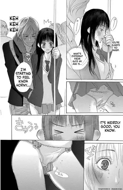Page 129
