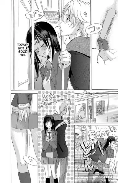 Page 130