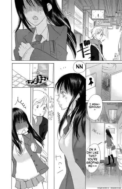 Page 131