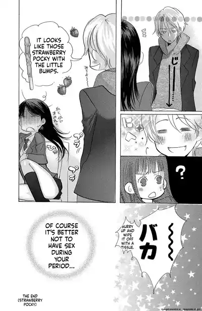 Page 141