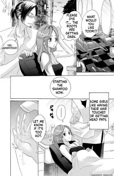Page 159