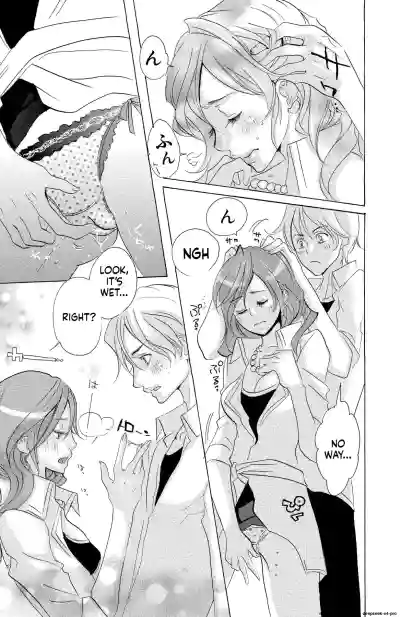 Page 166