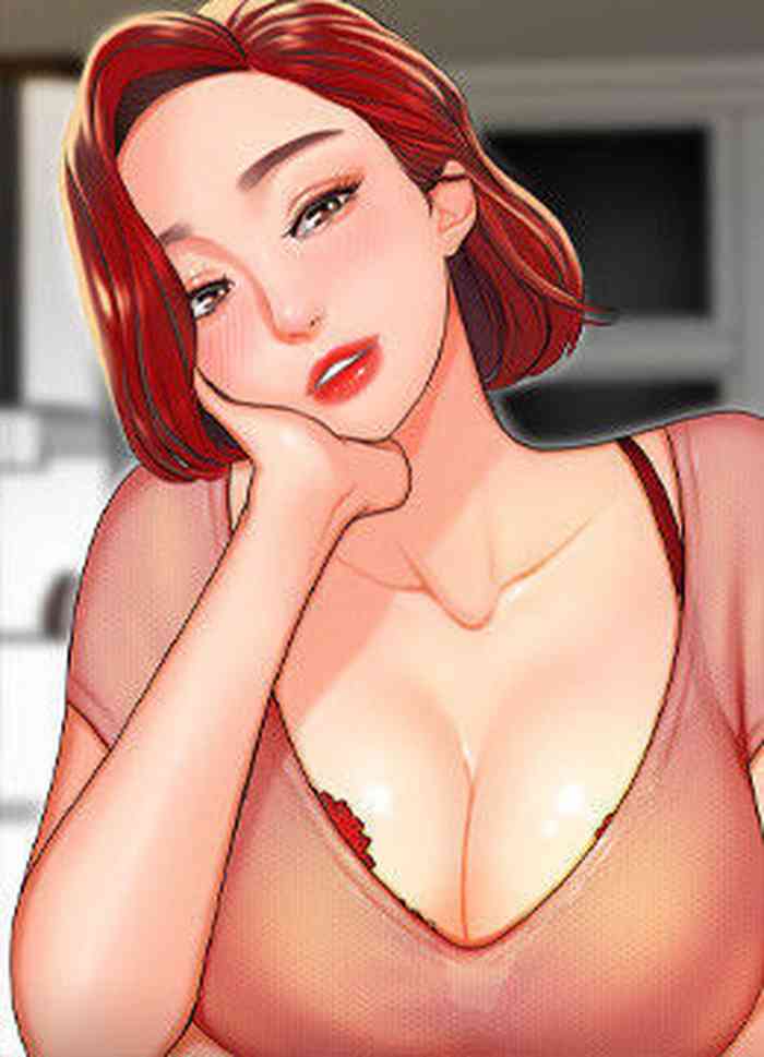 DELIVERY MAN Ch. 1-4 [English] cover