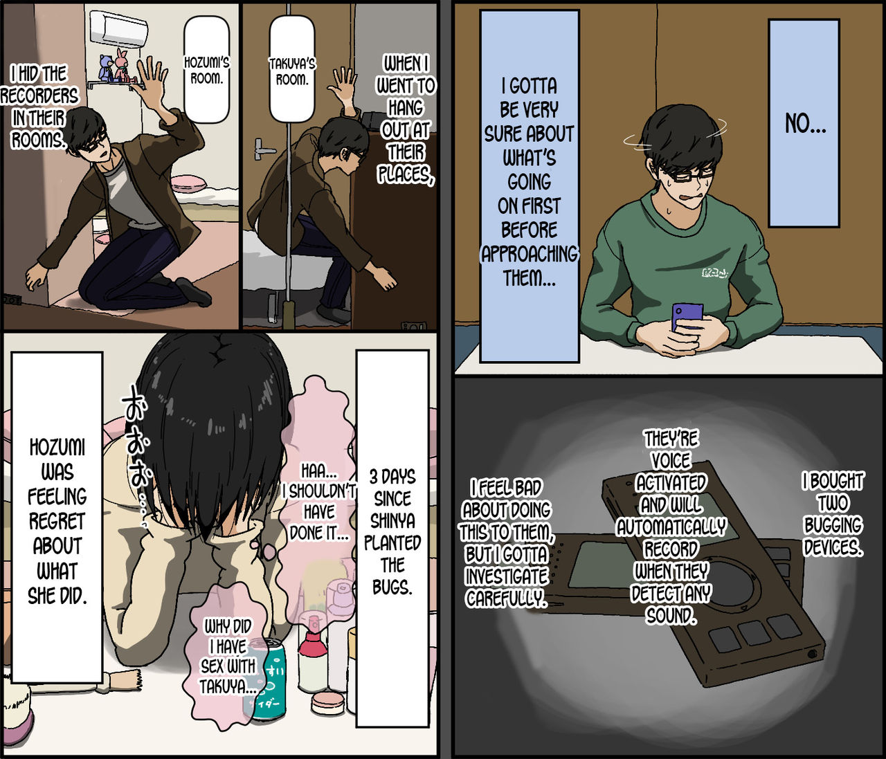 Page 29