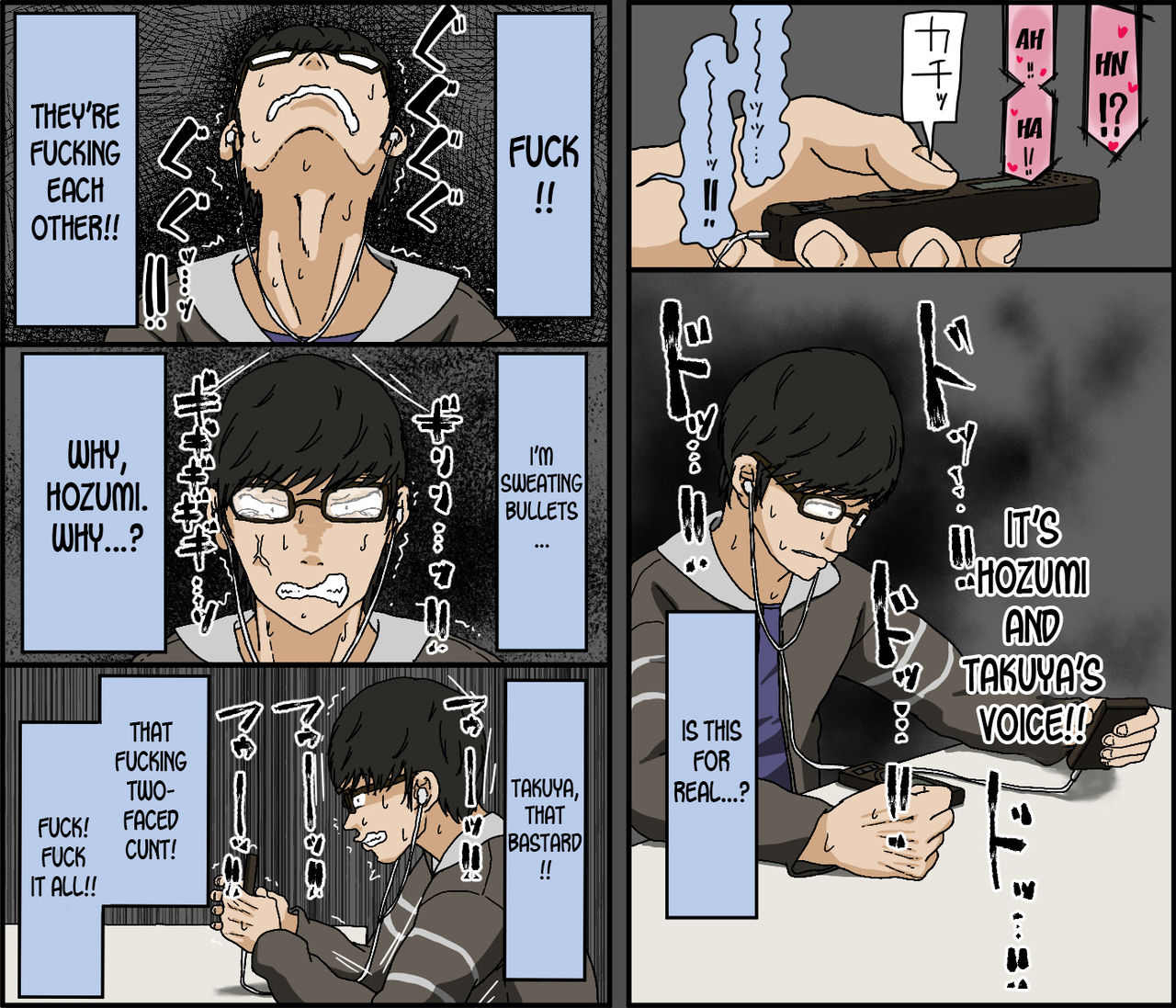 Page 88