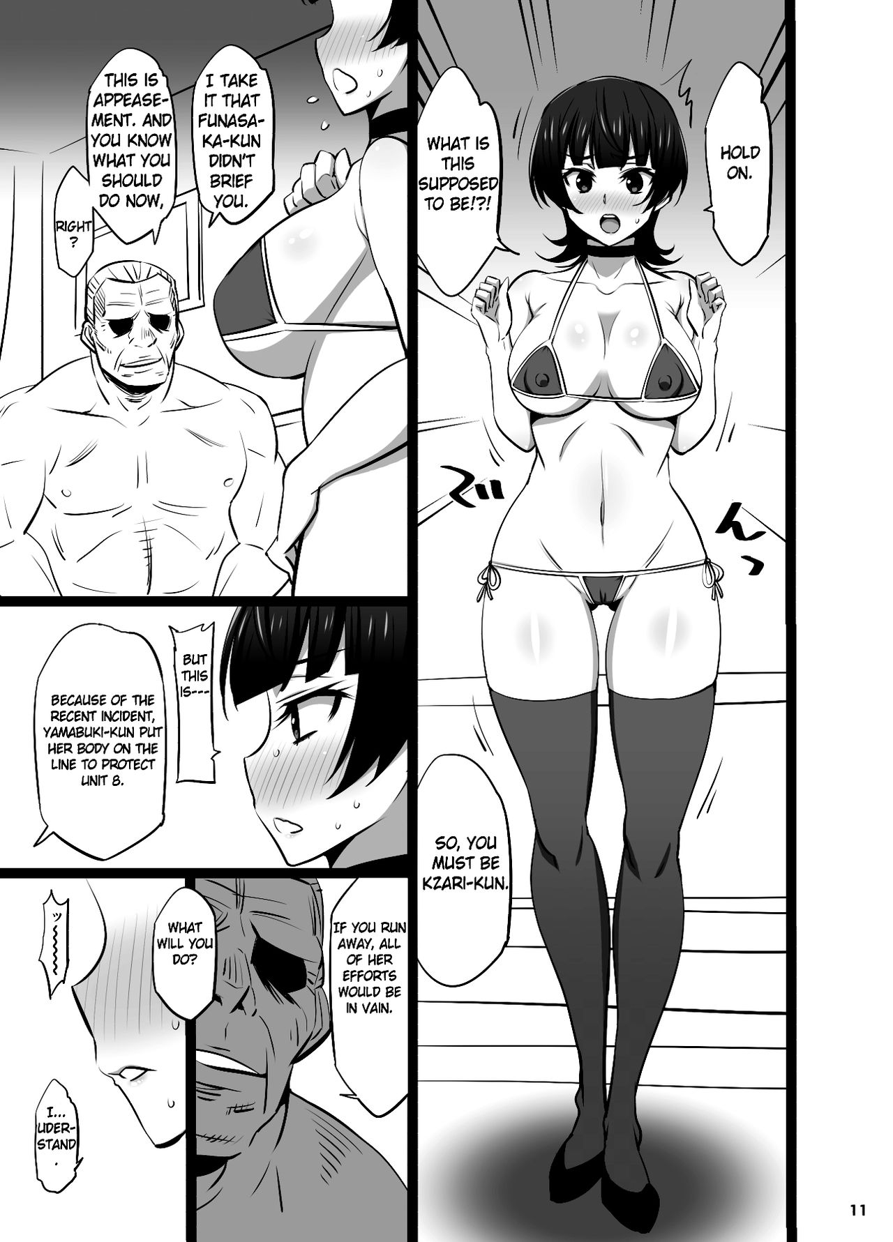 Page 11