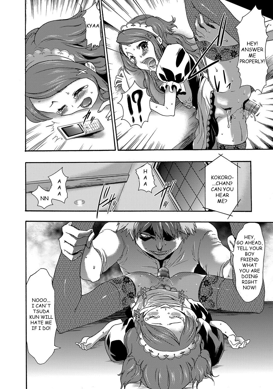 Page 28