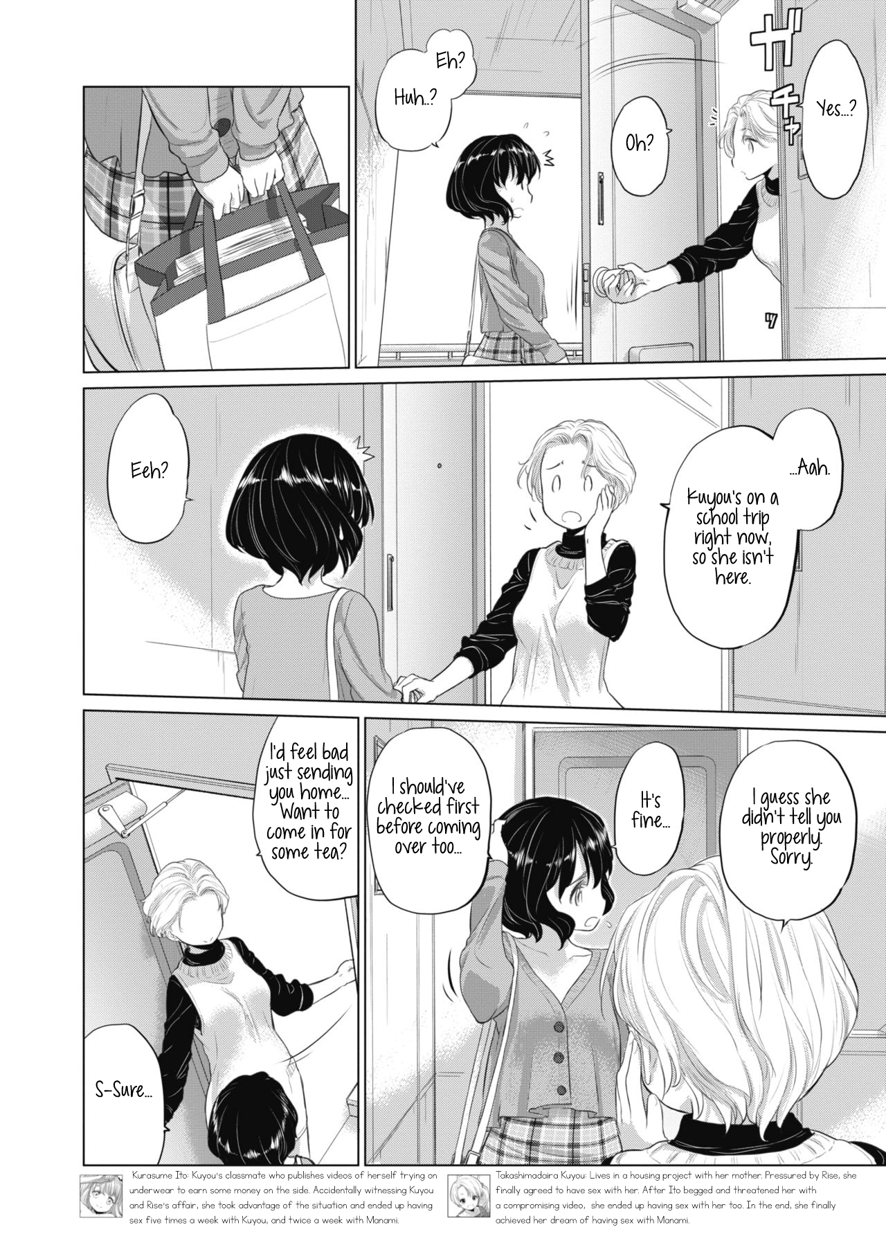 Page 115