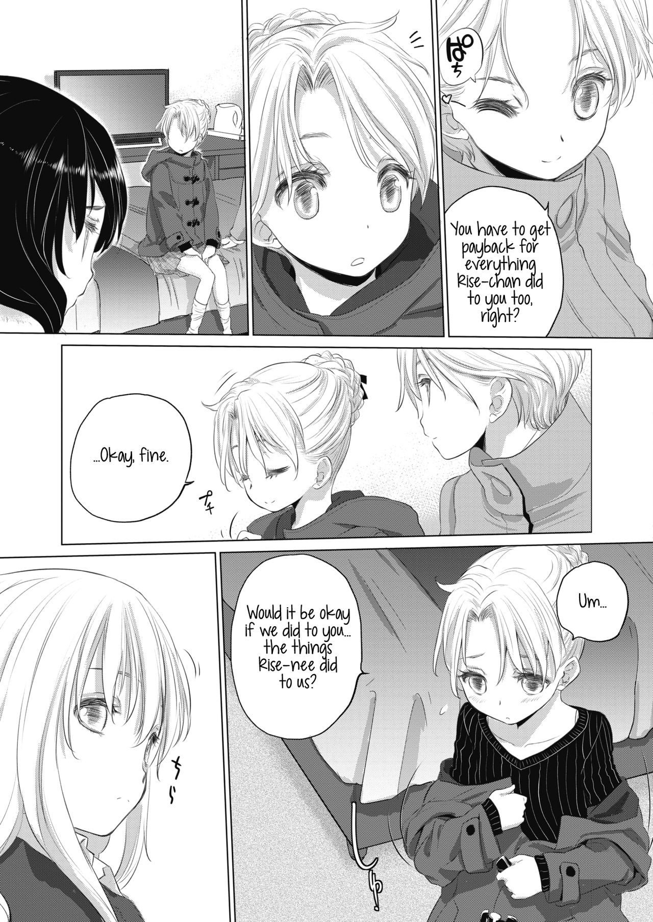 Page 131
