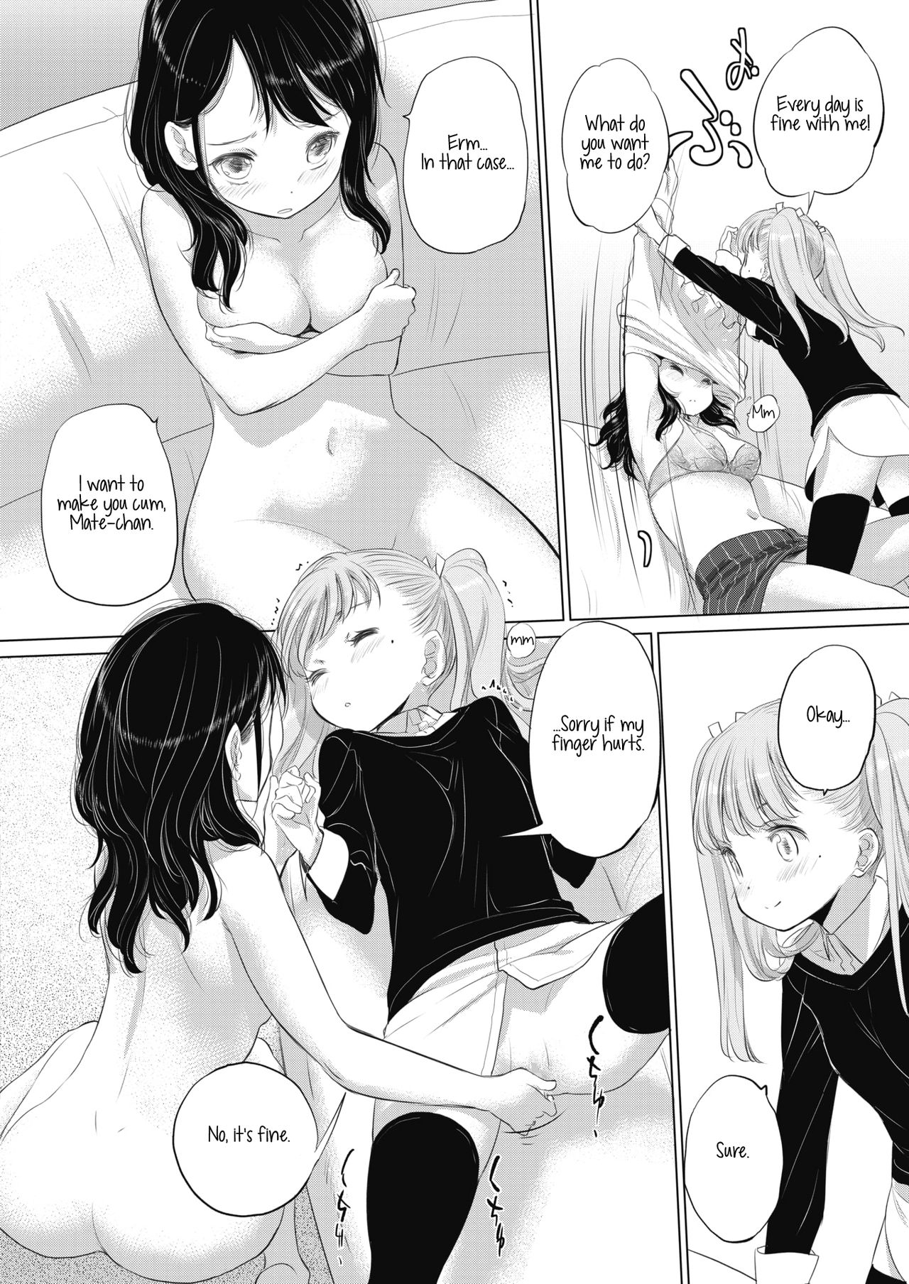 Page 155