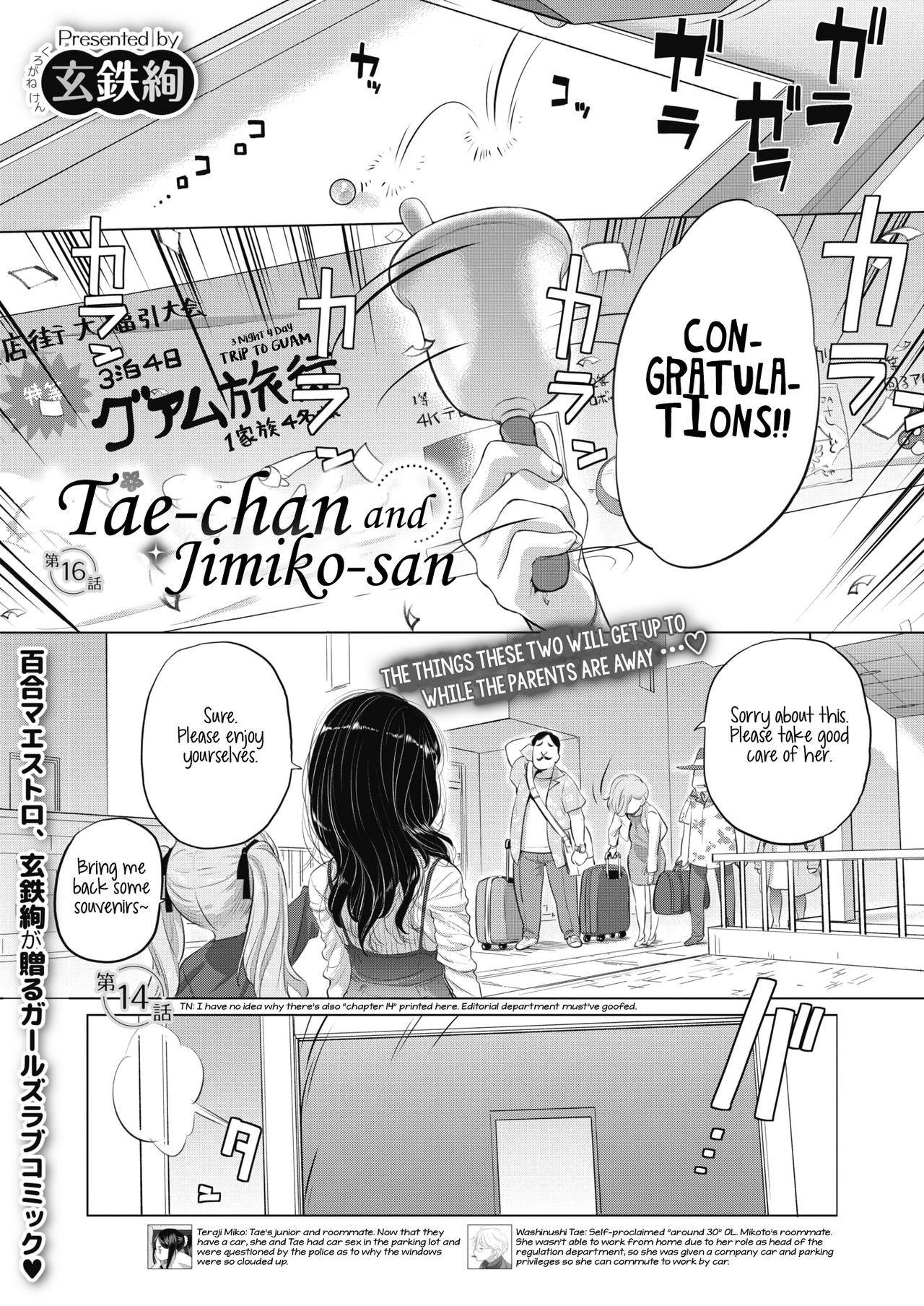 Page 159