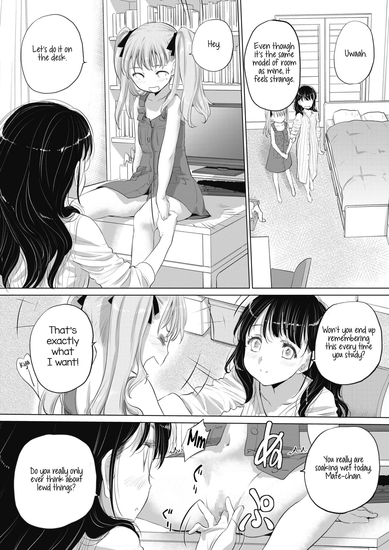 Page 166