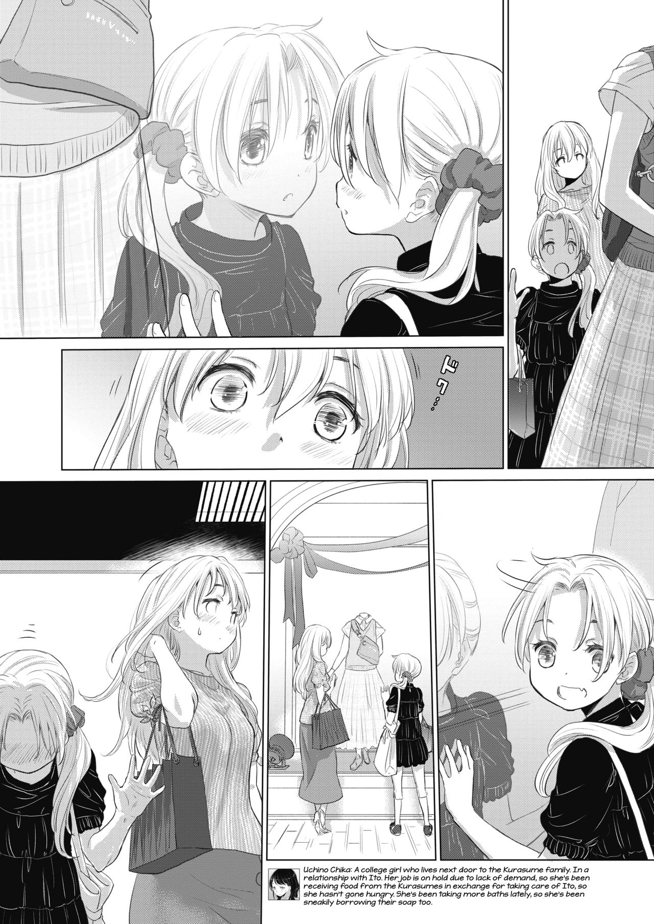 Page 180