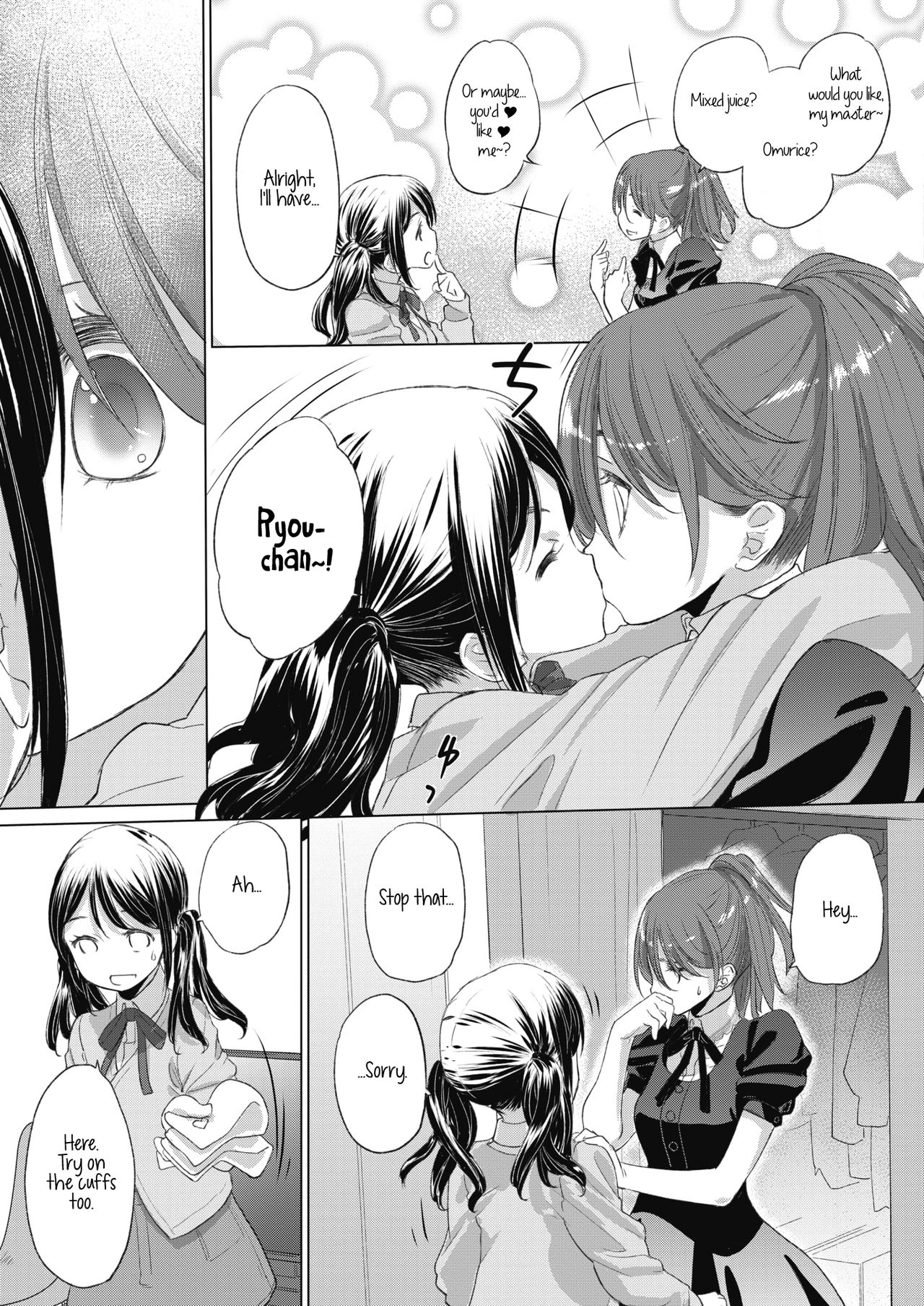 Page 199