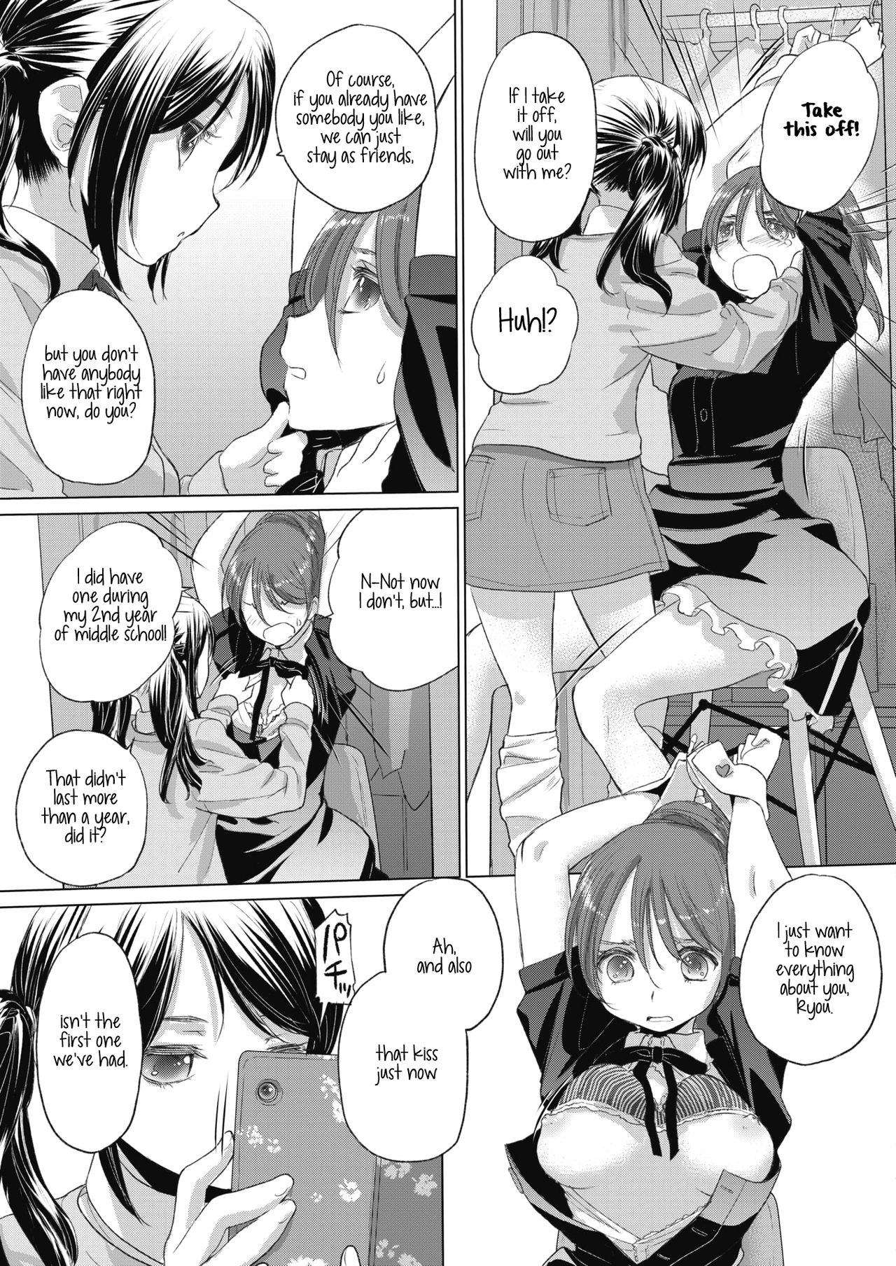 Page 201