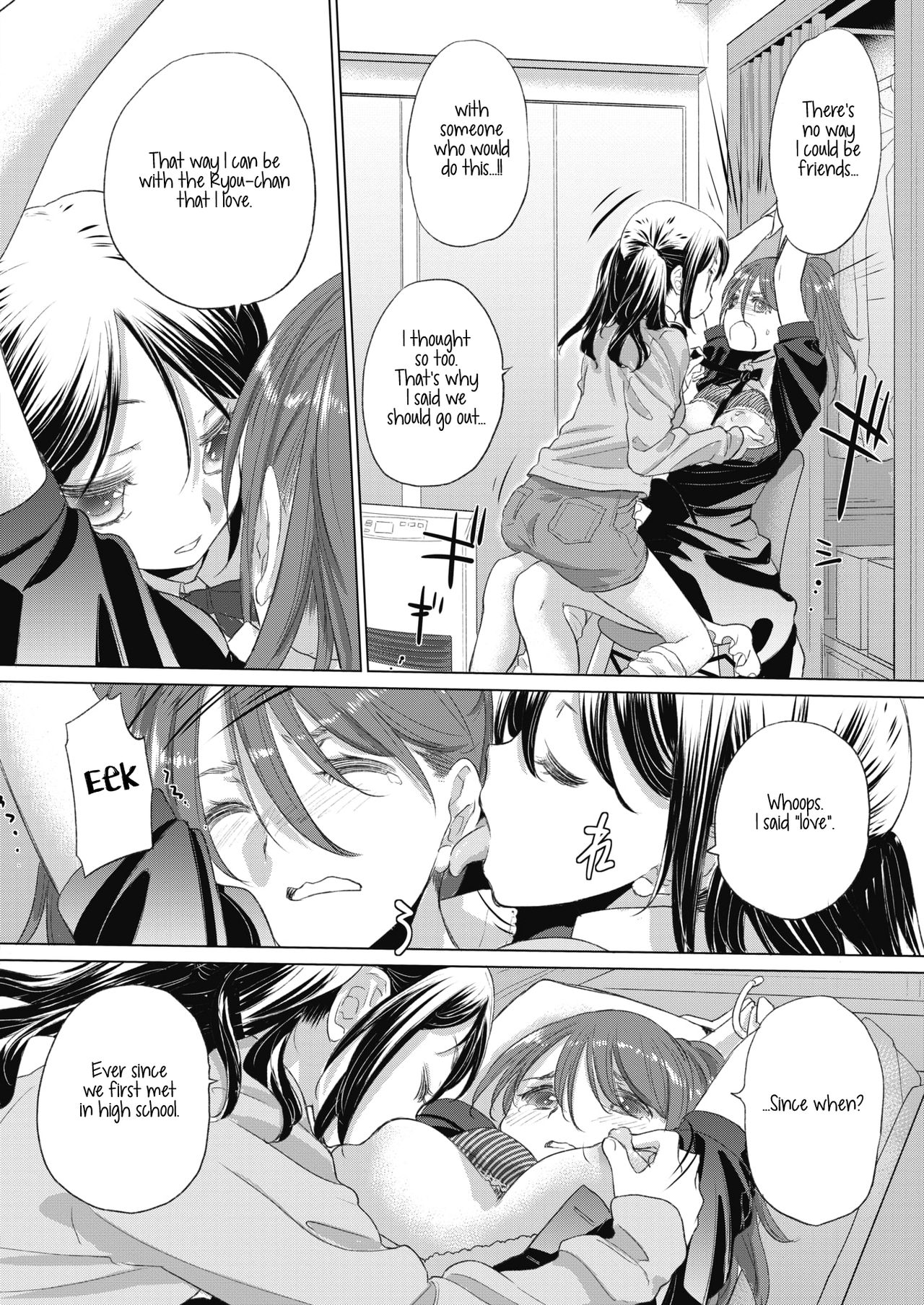 Page 202