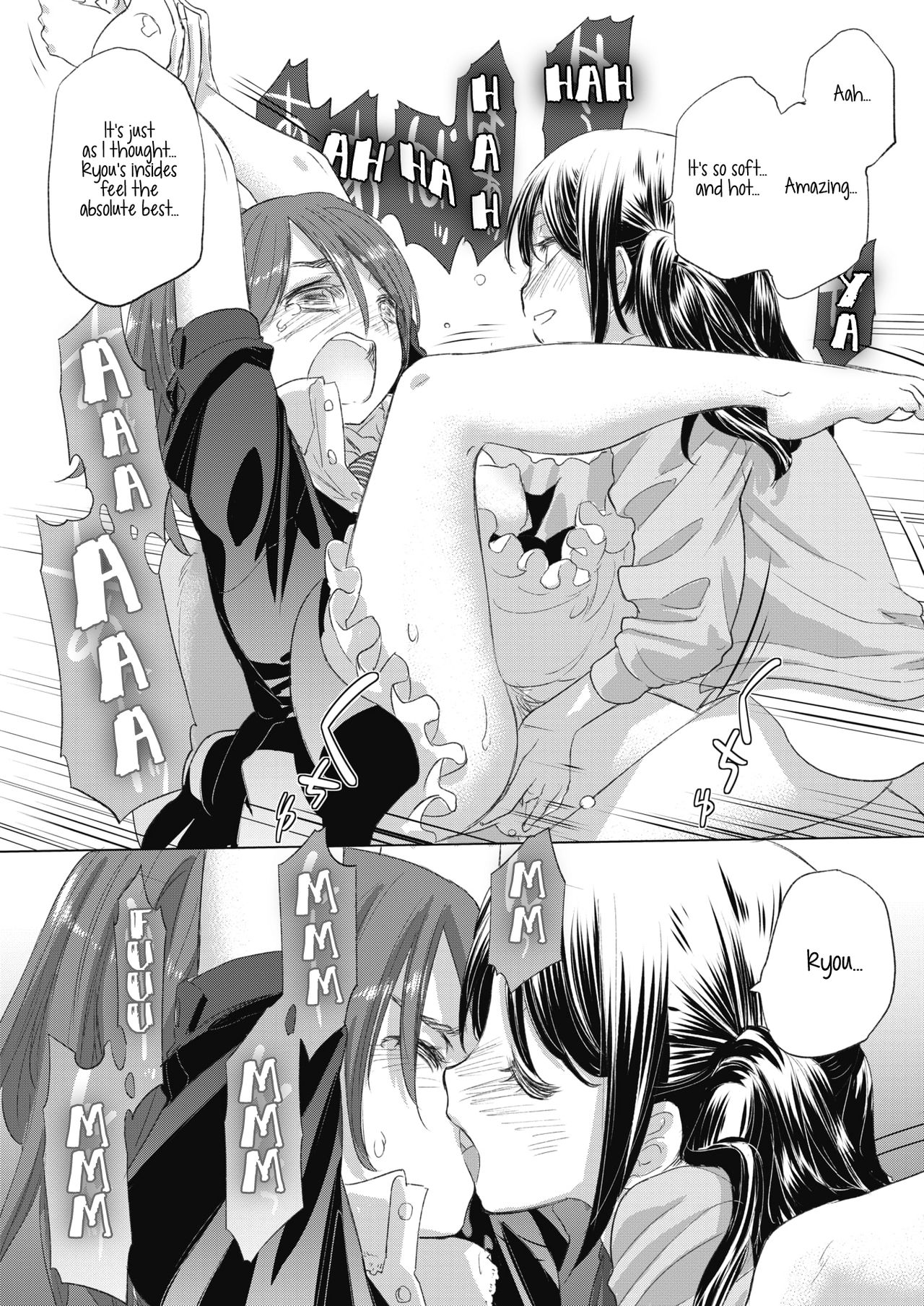 Page 207