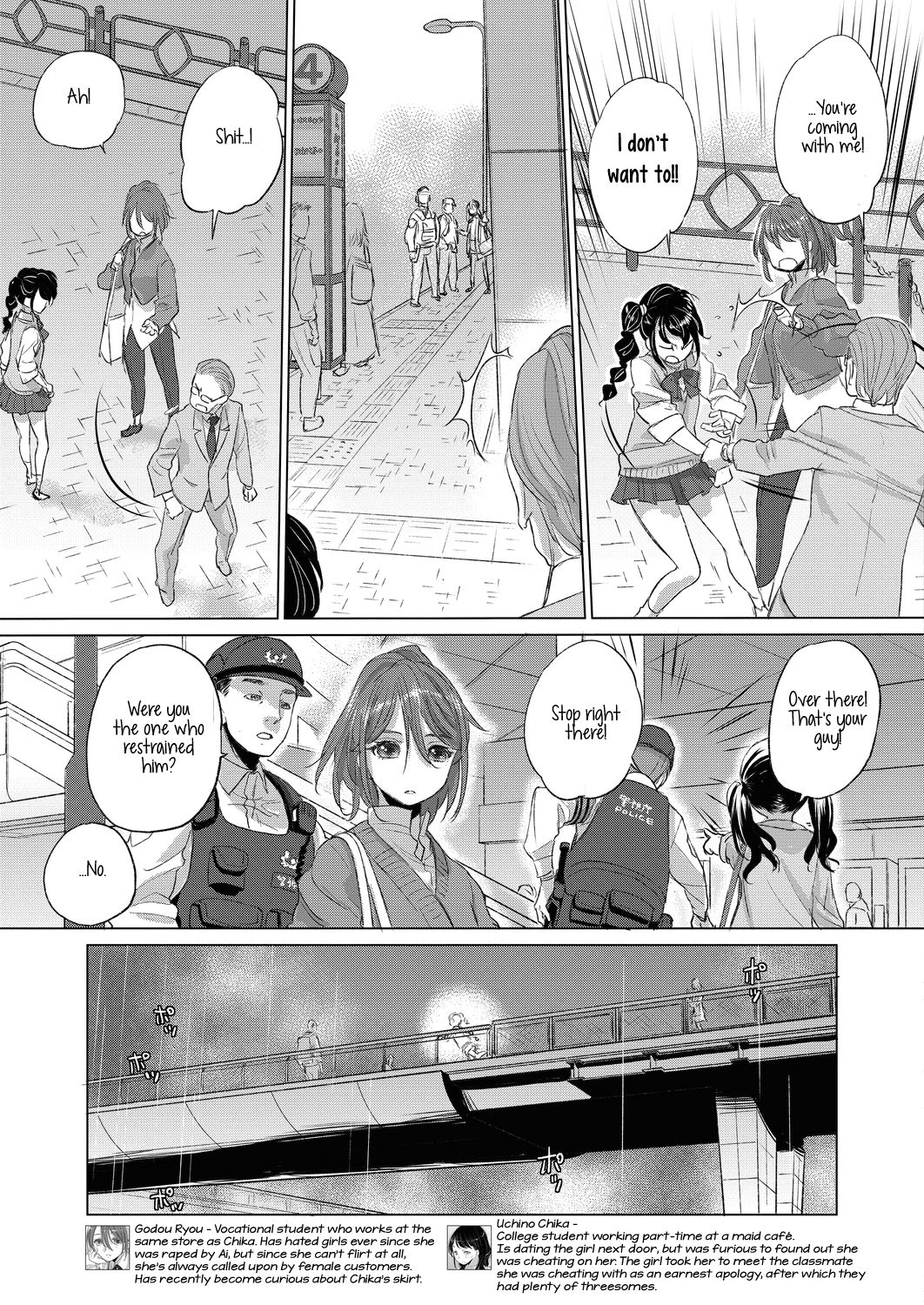 Page 212
