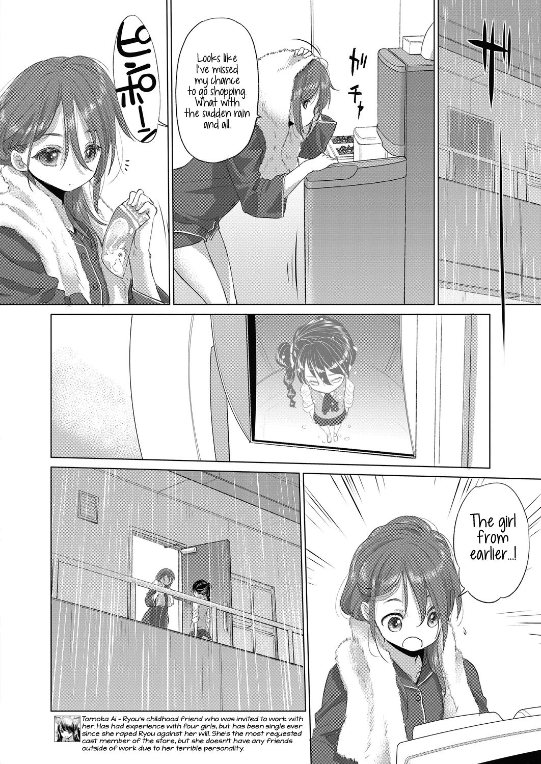 Page 213