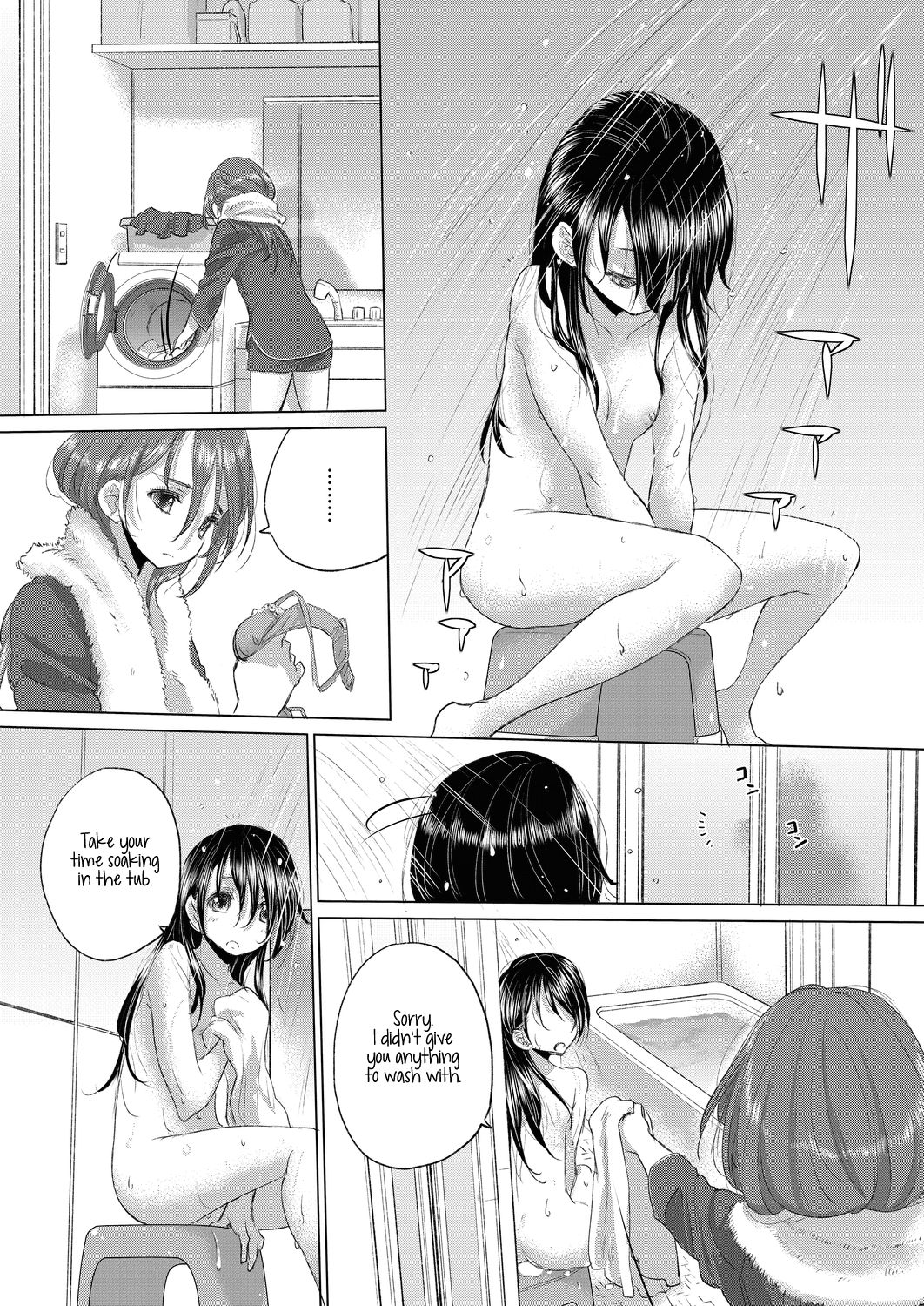 Page 214