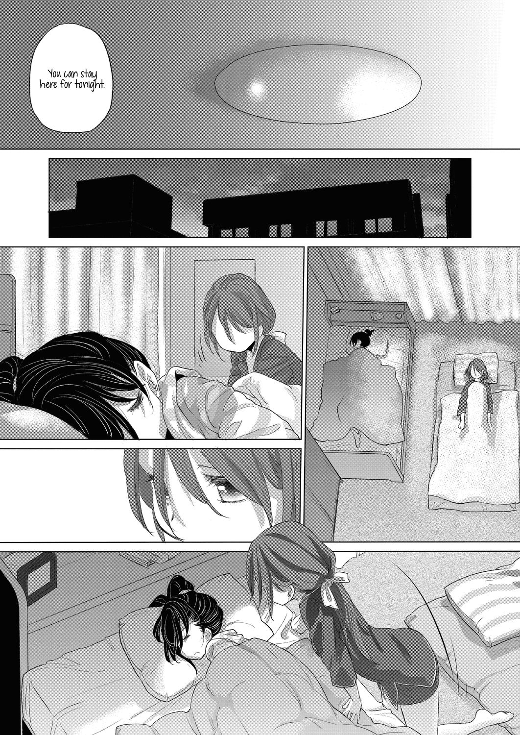 Page 216