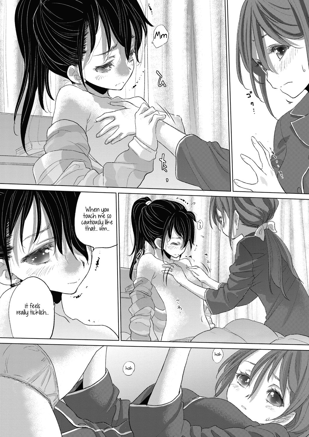 Page 219