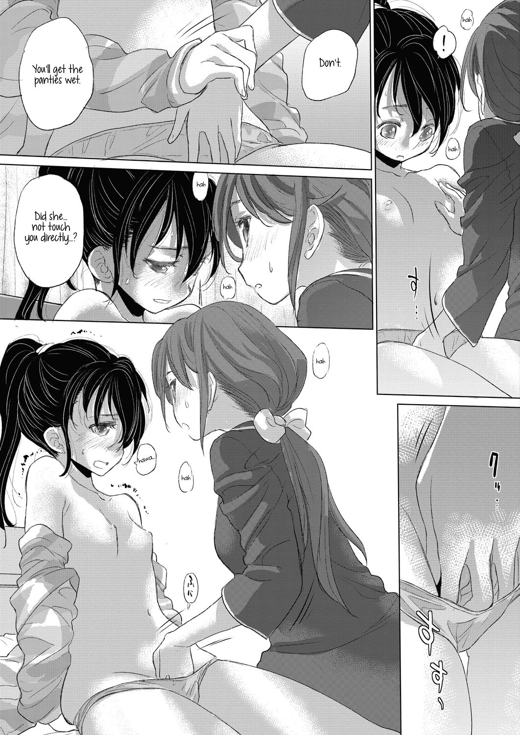Page 220